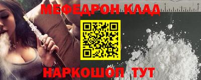 бутик Гагарин