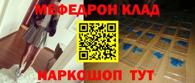 шишки Гатчина