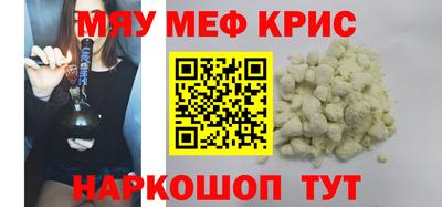 бутик Гагарин