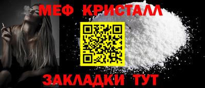 шишки Гатчина