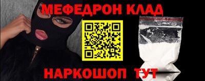 бутик Гагарин