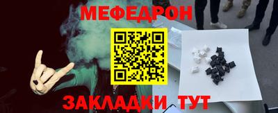 бутик Гагарин