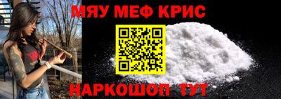 амф Гай