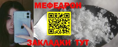 бутик Гагарин