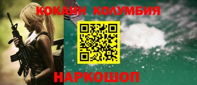 бутик Гагарин