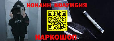 амф Гай