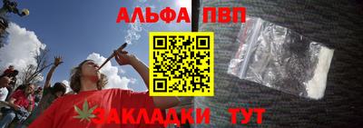 шишки Гатчина
