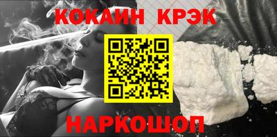 амф Гай