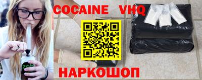 шишки Гатчина