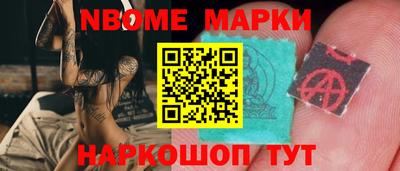 бутик Гагарин