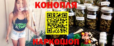 амф Гай
