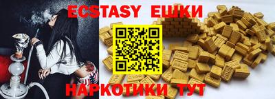 амф Гай