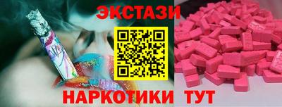 бутик Гагарин