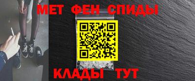 бутик Гагарин