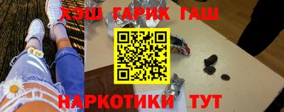 бутик Гагарин