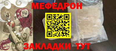 бутик Гагарин