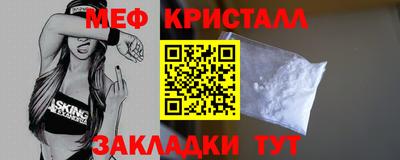 амф Гай